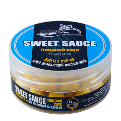 Бойлы Greenfishing насадочные плавающие Pop-Up, 11 мм, 45гр, Sweet Sauce (Сладкий соус) Бойлы Greenfishing насадочные плавающие Pop-Up, 11 мм, 45гр, Sweet Sauce (Сладкий соус)