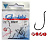 Крючки Gamakatsu Hook LS-5314F, Black, 3/0 (6шт) 