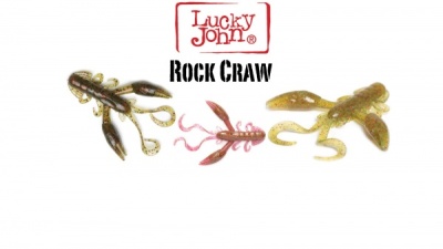 Приманка силиконовая Lucky John Rock Craw, 2.0" (10шт)