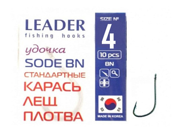 Крючок одинарный Leader Sode BN (№4)