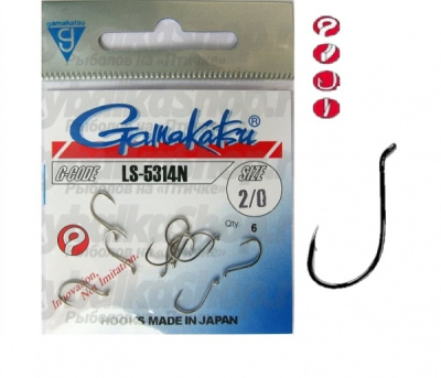 Крючки Gamakatsu Hook LS-5314F, Black,2/0, (6шт) 