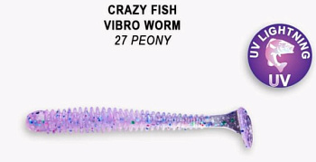 Приманка силиконовая Crazy Fish Vibro Worm 2" 5см  (3-50-27-6)