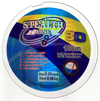 Леска Stealth Line 3D 100м (0.20mm)