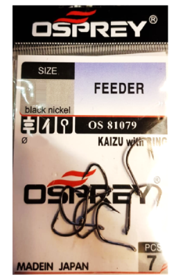 Крючок одинарный Osprey 81079