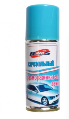 Размораживатель замков Runis, металл.баллон, 140мл (аэрозоль)¶ Размораживатель замков Runis, металл.баллон, 140мл (аэрозоль)¶