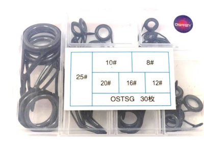 Набор колец Osprey Набор колец Osprey