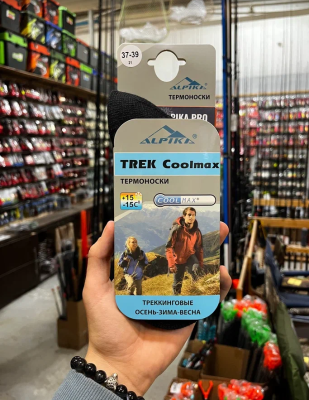 Снимок экрана 2023-12-12 131245 Снимок экрана 2023-12-12 131245