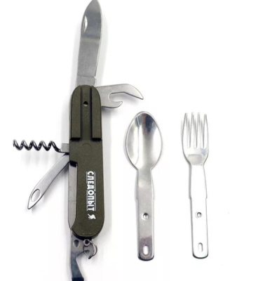 Мультитул Следопыт 5 предметов в чехле на блистере¶ Мультитул Следопыт 5 предметов в чехле на блистере¶