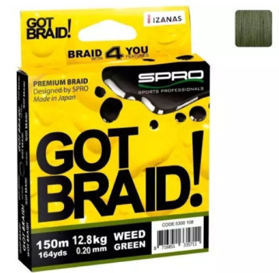 Плетеный шнур Spro Got Braid 0,20мм 150м Green