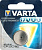 Батарейка VARTA 2016 BL5