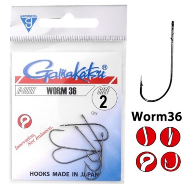 Крючок офсетный Gamakatsu Worm36 Black №2