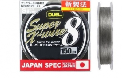 Плетеный шнур Duel PE Super X-Wire 8 Silver 150м 