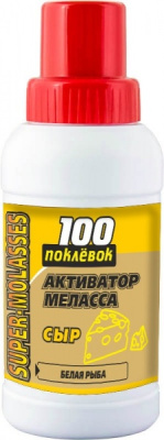 melassa-100-poklyovok-sir-250-ml_1jpg