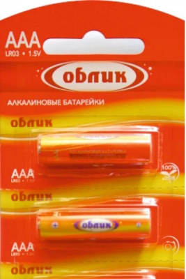 Батарейка Облик LR03 Блистер-2