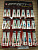 Стенд блесен DAM FZ Spoons Display Super Natural, 105pcs., (5099001)