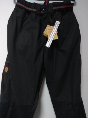 Брюки Kinetik MV Brimnes Pant Shaded, р.64, (Green/Black) Брюки Kinetik MV Brimnes Pant Shaded, р.64, (Green/Black)