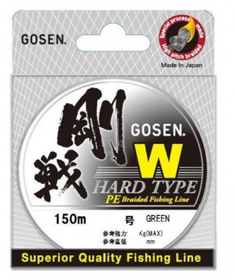 Плетеный шнур Gosen W4 Hard Type 150м