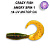 Приманка силиконовая Crazy Fish Angry Spin 1'', 2.5 см (8шт)