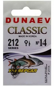 Крючок одинарный Dunaev Classic 212 (№14)