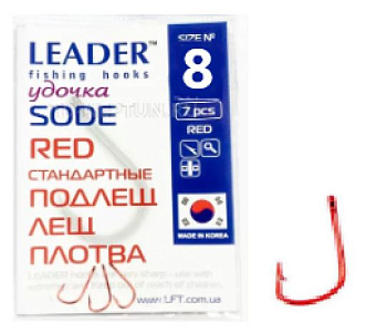 Крючок одинарный Leader Sode Red (№8)