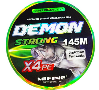 Плетеный шнур Mifine Demon Strong X4pe 145м  (0.25mm)