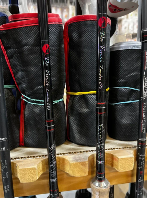 Спиннинг Mikado Da Vincii Zander 2,70м 10-30г