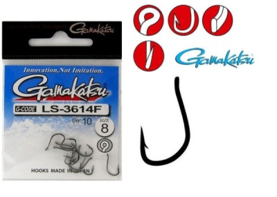 Крючки Gamakatsu LS-3614F, N/L, №8, Black, (10шт) Крючки Gamakatsu LS-3614F, N/L, №8, Black, (10шт)
