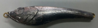 Пилкер рыба 4 (112 гр.)
