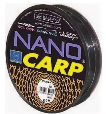 Леска Balsax Nano Carp 130м
