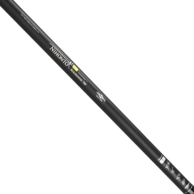 udilishe-teleskopicheskoe-s-kolcami-mikado-nihonto-bolognese-600-test-5-25-g_2png udilishe-teleskopicheskoe-s-kolcami-mikado-nihonto-bolognese-600-test-5-25-g_2png