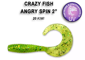 Приманка силиконовая Crazy Fish Angry Spin 2'' 4,5 см (21-45-20-6)