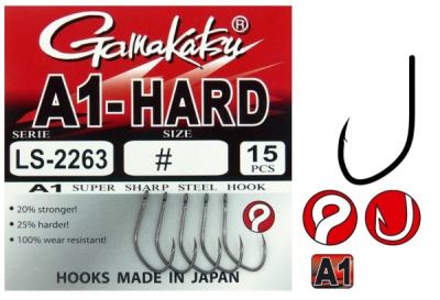 Крючки Gamakatsu A1-Hard LS-2263 NSB Ring Eye, №12, (15шт)