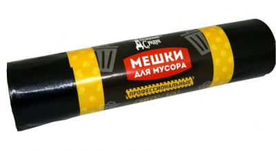 Мешки для мусора Домашний Сундук профессиональные 180л черные