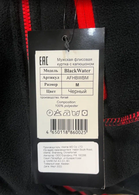 Снимок экрана 2023-12-02 004708 Снимок экрана 2023-12-02 004708