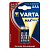 Батарейка VARTA Max T AAA BL2 LR3