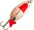 Блесна Jaxon Holo Select Karas Blask Light Lures 14г