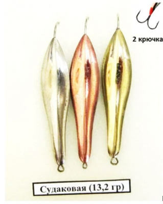 Блесна РВС Судаковая-2, 2 крючка, 13,2гр Блесна РВС Судаковая-2, 2 крючка, 13,2гр