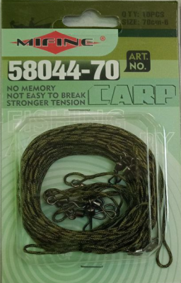 Поводок карповый Mifine 70см