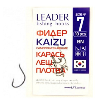 Крючок одинарный Leader Фидер Kaizu BN самоподсекающийся (№7)