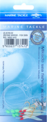 Подвеска морская Mikado Fish Skin Rig/Holo №02¶