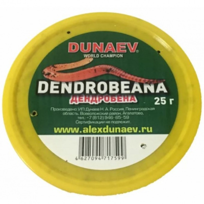 Насадка ч (Dendrobena) Dunaev №3 желтый¶