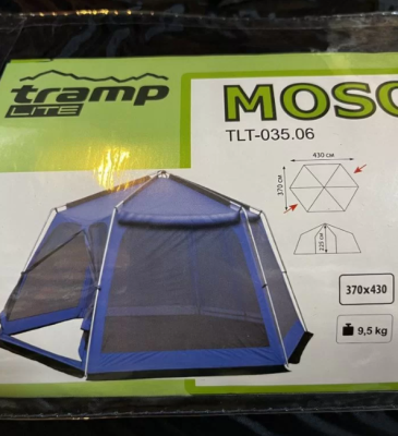 Палатка Tramp Lite Mosquito Blue