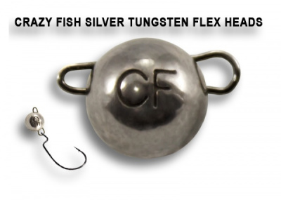 Головка Crazy Fish Чебурашка вольфрамовая шарнирная 4г серебро