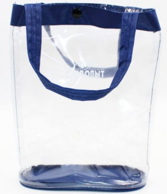 Косметичка Следопыт с прозрачными окошками темно-синяя окантовка на кнопке 23*18*6см