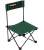 Кресло МИКАДО AB 10014S