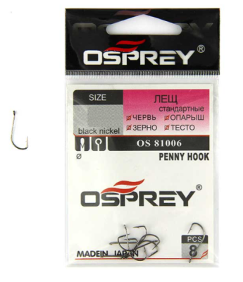 Крючок одинарный Osprey OS-81006