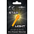 svetlyachok-mikado-starlight-60-h-50-mm_1png