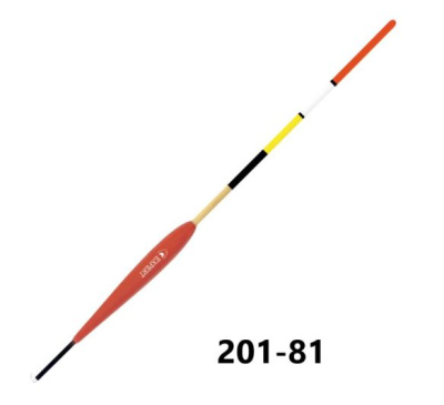 Поплавок Expert 2,0 g.