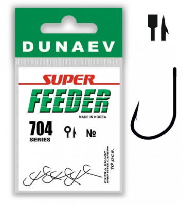 Крючок одинарный Dunaev Super Feeder 704